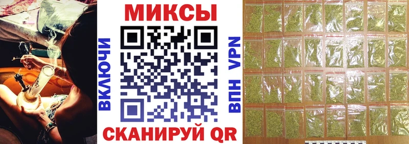 БУТИРАТ 1.4BDO  Мамадыш 