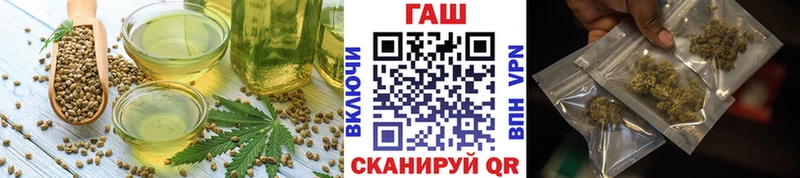 Cannafood марихуана  кракен ССЫЛКА  Мамадыш 