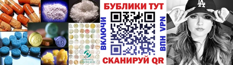 KRAKEN вход  Мамадыш  Экстази диски 