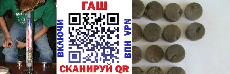 Гашиш VHQ  Мамадыш 