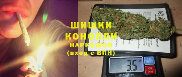 амф Абдулино