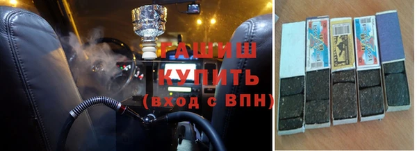 кокаин перу Абаза