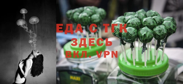 соль курить ск Абинск