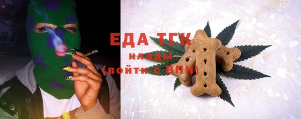 соль курить ск Абинск