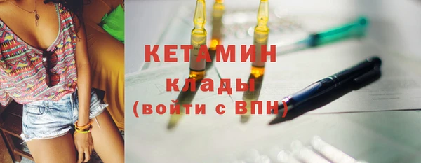 амф Абдулино