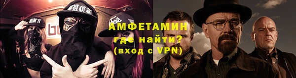 мдма Кодинск