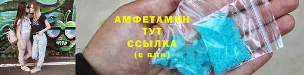 амф Абдулино