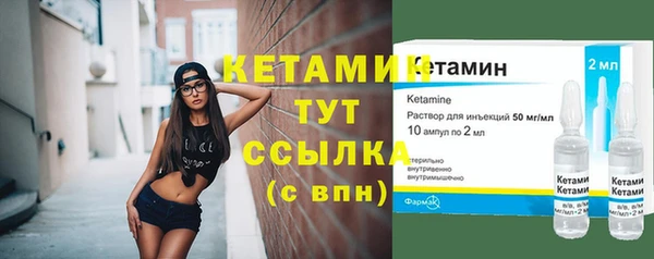 амф Абдулино