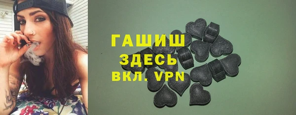 амф Абдулино