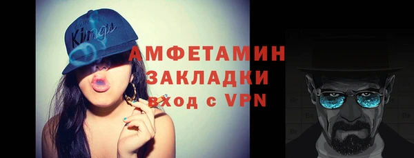 амф Абдулино