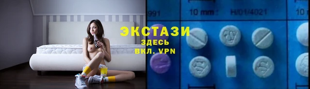 амф Абдулино