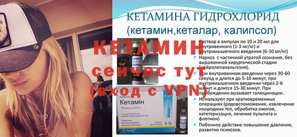 мет Козельск