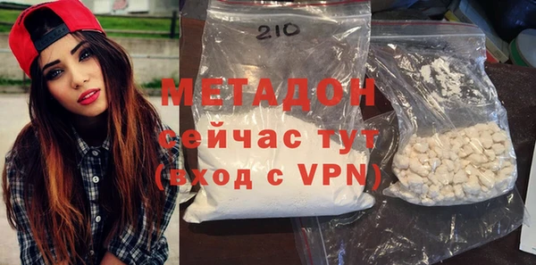 альфа пвп Козловка
