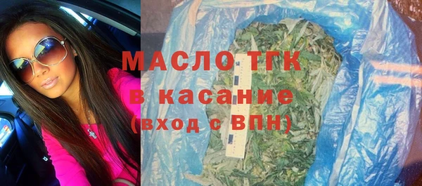 амф Абдулино