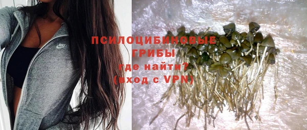 кокаин перу Абаза