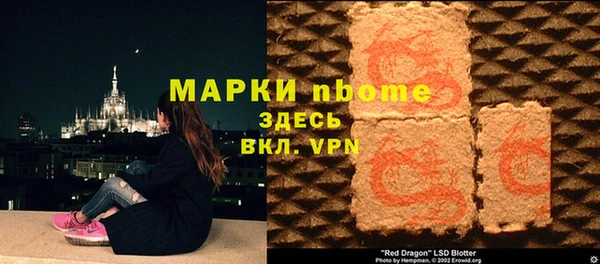 амф Абдулино