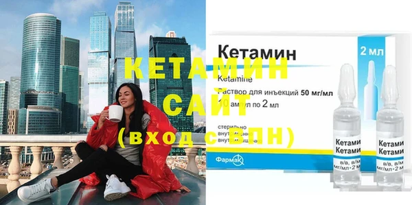 амф Абдулино