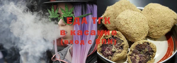 соль курить ск Абинск
