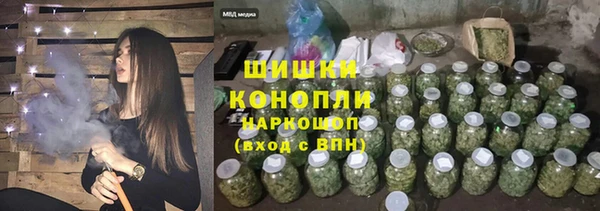 кокаин перу Абаза