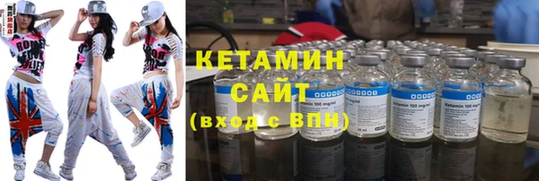 кокаин перу Абаза