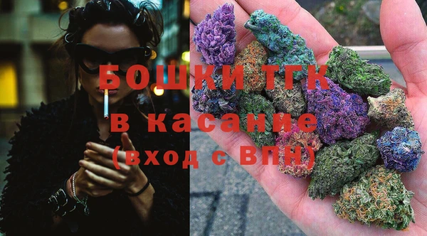 кокаин перу Абаза