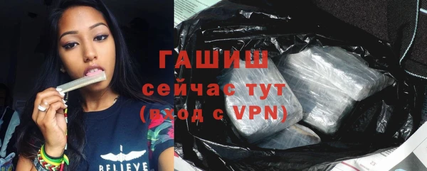 кокаин перу Абаза